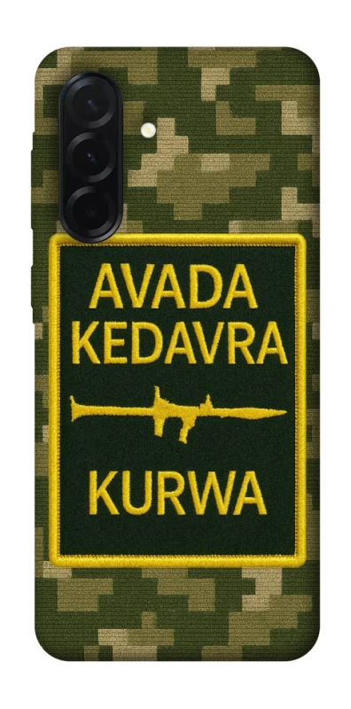 Чохол на Samsung Galaxy A37 5G Avada Kedavra фото 1 з 1