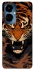 Чохол на TECNO Camon 19 Pro cool tiger фото 1 з 1