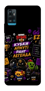 Чохол на ZTE Blade A71 Brawl Stars collage фото 1 з 1