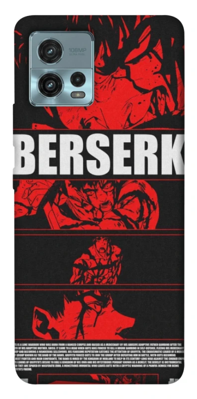 Чохол на Motorola Moto G72 Berserk poster фото 1 з 1