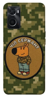 Чохол на Oppo A76 4G Чіл сержант фото 1 з 1