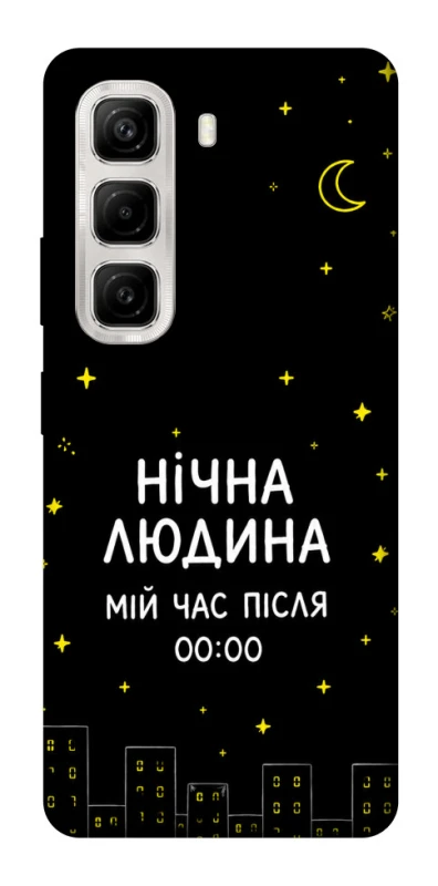 Чехол на Infinix Hot 50 4G Нічна людина фото 1 из 1