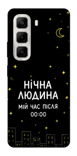 Чохол на Infinix Hot 50 4G Нічна людина фото 1 з 1