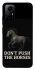 Чохол на Xiaomi Redmi Note 12S Don't push the horses фото 1 з 1