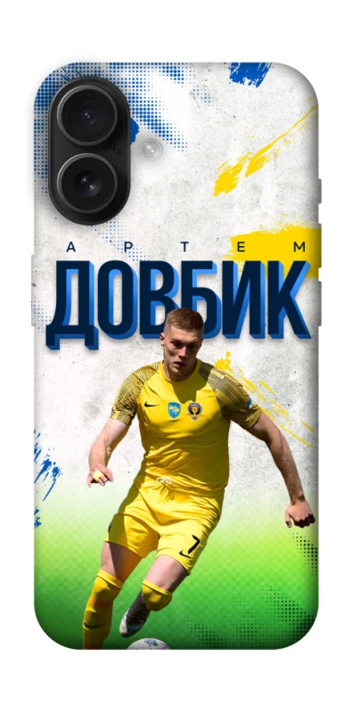 Чехол на Apple iPhone 16 Довбик №11 фото 1 из 1