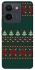 Чохол на Vivo Y36 Christmas jumper ver.4 фото 1 з 1