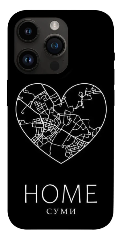 Чохол на Apple iPhone 14 Pro (6.1") Суми Home фото 1 з 1