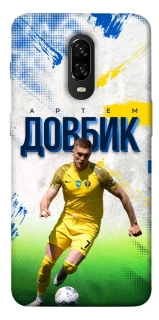 Чехол на OnePlus 6T Довбик №11 фото 1 из 1