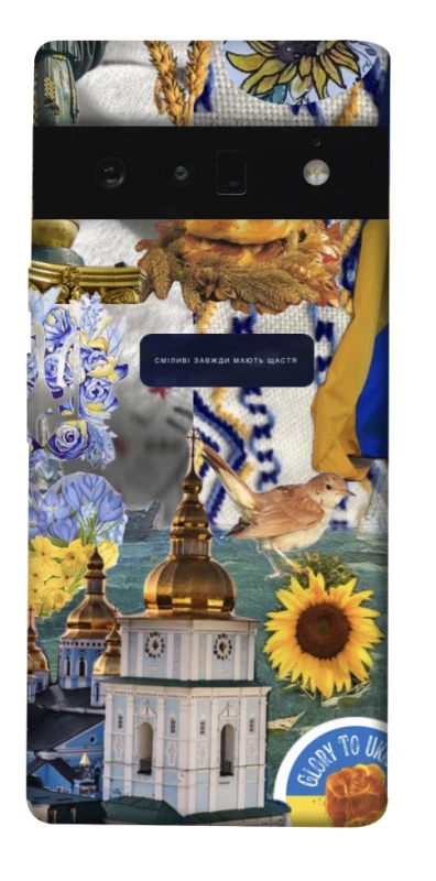 Чехол на Google Pixel 6 Pro Ukraine style ver.5 фото 1 из 1