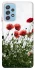 Чехол на Samsung Galaxy A52 4G / A52 5G Поле маков фото 1 из 1