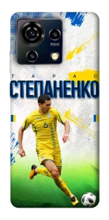 Чехол на ZTE Blade V50 Vita Степаненко №6 фото 1 из 1