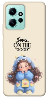 Чохол на Xiaomi Redmi Note 12 4G Focus on the Good фото 1 з 1