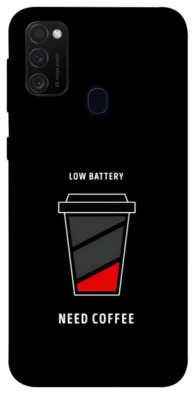 Чохол на Samsung Galaxy M21 Low battery фото 1 з 1