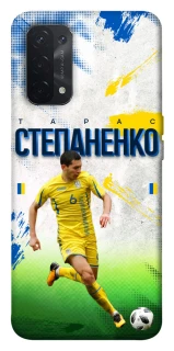 Чехол на Oppo A54 5G / A74 5G Степаненко №6 фото 1 из 1