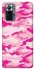 Чехол на Xiaomi Redmi Note 10 Pro camouflage pink фото 1 из 1