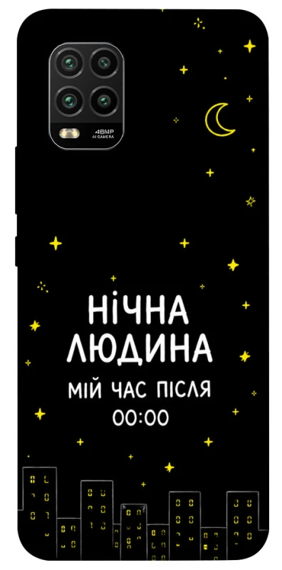 Чохол на Xiaomi Mi 10 Lite Нічна людина фото 1 з 1