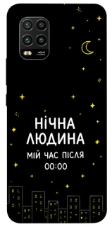 Чохол на Xiaomi Mi 10 Lite Нічна людина фото 1 з 1