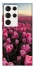 Чехол на Samsung Galaxy S23 Ultra Spring Awakening фото 1 из 1