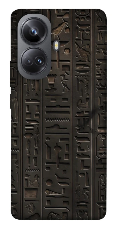 Чохол на Realme 10 Pro+ Hieroglyphs фото 1 з 1
