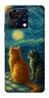 Чехол на ZTE Blade V50 Vita Cats under the stars фото 1 из 1