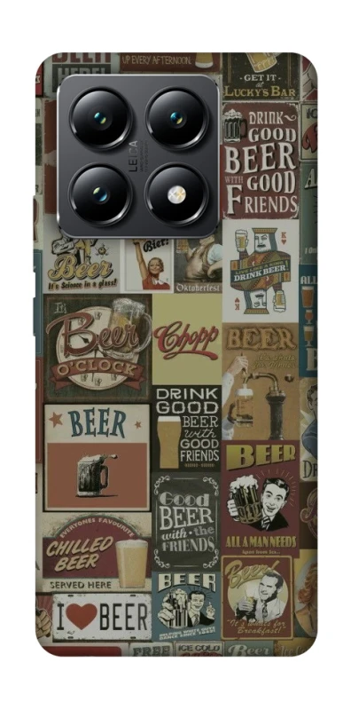 Чохол на Xiaomi 14T Retro collage ver.1 фото 1 з 1