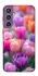 Чохол на Samsung Galaxy S23 FE Тюльпанове поле фото 1 з 1