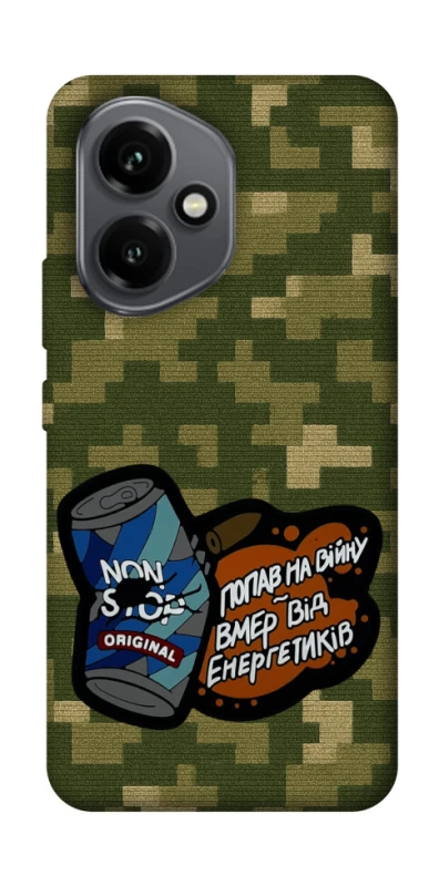 Чохол на Honor 400 Non stop v2 фото 1 з 1