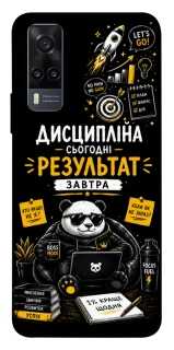 Чохол на Vivo Y31 Дисципліна фото 1 з 1