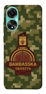 Чехол на Oppo A78 4G Bambaska фото 1 из 1