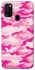 Чехол на Samsung Galaxy M30s / M21 camouflage pink фото 1 из 1
