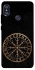 Чохол на Xiaomi Redmi Note 5 Pro / Note 5 (AI Dual Camera) Рунічне коло v2 фото 1 з 1