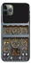 Чохол на Apple iPhone 11 Pro Max (6.5") Airplane instrument panel фото 1 з 1