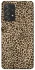 Чохол на Samsung Galaxy A52 4G / A52 5G Leopard Skin v2 фото 1 з 1