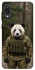 Чохол на Samsung Galaxy A02 Панда захисник фото 1 з 1