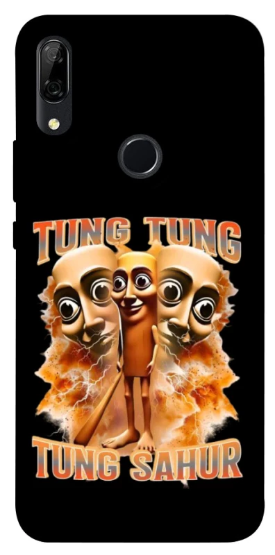 Чохол на Huawei P Smart Z Tung Tung Tung Sahur фото 1 з 1