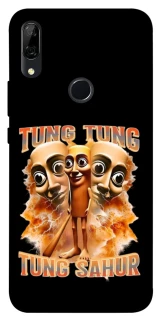 Чохол на Huawei P Smart Z Tung Tung Tung Sahur фото 1 з 1