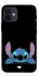 Чохол на Apple iPhone 12 mini (5.4") Stitch ver.7 фото 1 Чохол на Apple iPhone 12 mini (5.4") Stitch ver.7 фото 1 з 1