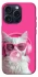 Чехол на Apple iPhone 15 Pro (6.1") Pink kitty фото 1 из 1