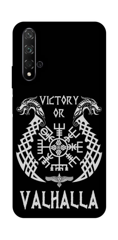 Чохол на Huawei Honor 20 / Nova 5T Victory or Valhalla фото 1 з 1
