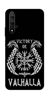 Чохол на Huawei Honor 20 / Nova 5T Victory or Valhalla фото 1 з 1