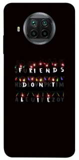 Чохол на Xiaomi Mi 10T Lite / Redmi Note 9 Pro 5G Stranger Things ver.6 фото 1 з 1