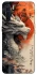 Чехол на Oppo A91 white dragon фото 1 из 1