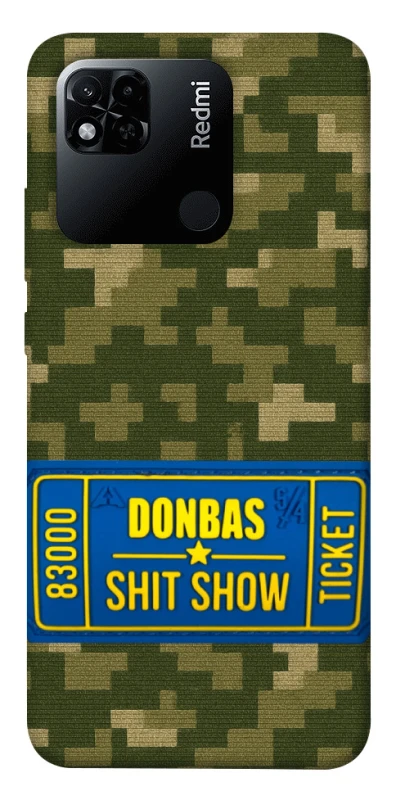 Чохол на Xiaomi Redmi 10A Donbas ticket фото 1 з 1