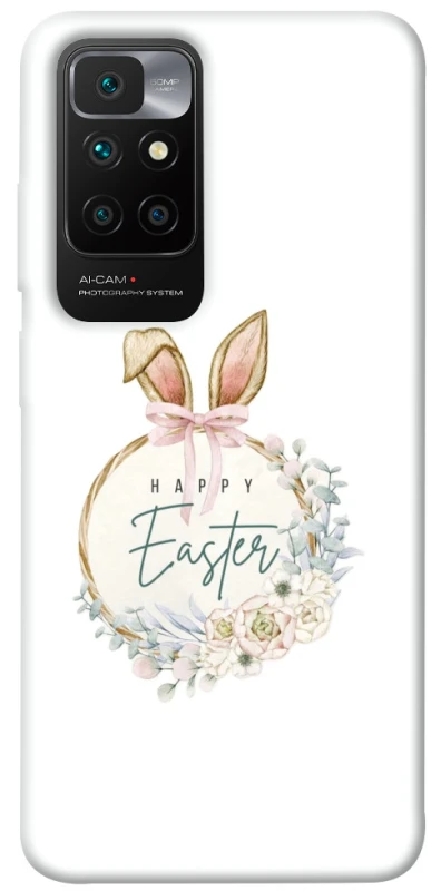 Чехол на Xiaomi Redmi 10 Easter ver.7 фото 1 из 1