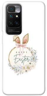 Чехол на Xiaomi Redmi 10 Easter ver.7 фото 1 из 1