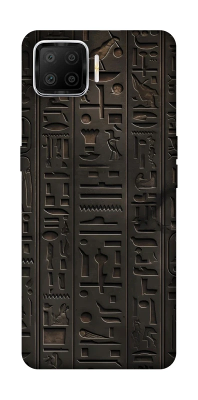 Чохол на Oppo A73 (2017) Hieroglyphs фото 1 з 1
