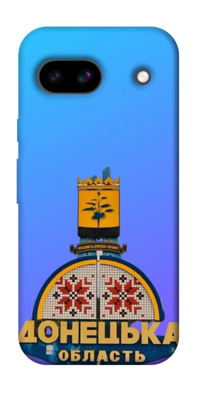 Чохол на Google Pixel 8a Донбас фото 1 з 1