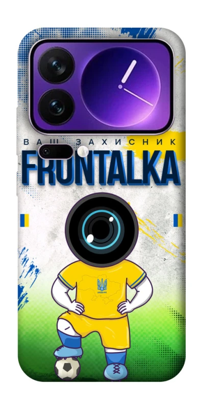 Чехол на Xiaomi 17 Pro Max Фронталка №99 фото 1 из 1