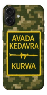 Чехол на Apple iPhone 16 Plus Avada Kedavra фото 1 из 1