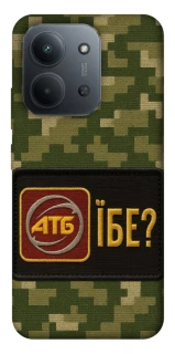 Чехол на Xiaomi Redmi 15C (Global) Абб фото 1 из 1